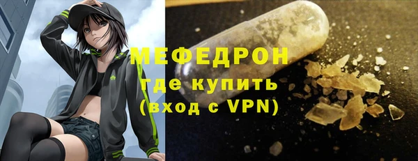 гашиш Богданович