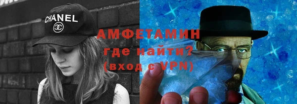 круглые Долгопрудный