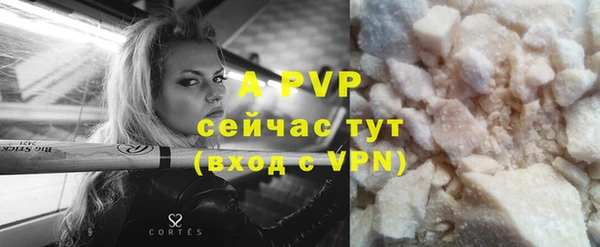 героин Богородицк