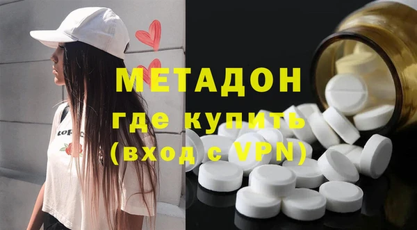 гашиш Богданович