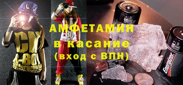 героин Богородицк