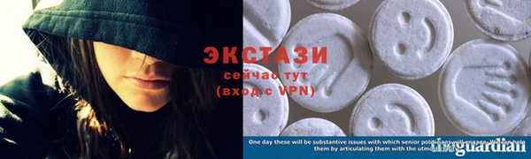 героин Богородицк
