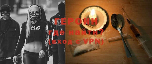 гашиш Богданович