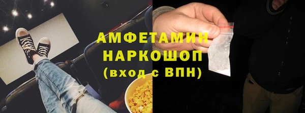 гашиш Богданович