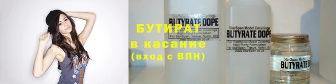 героин Богородицк