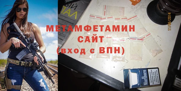 гашиш Богданович