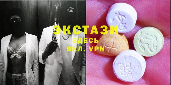 героин Богородицк