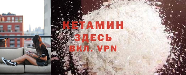 гашиш Богданович