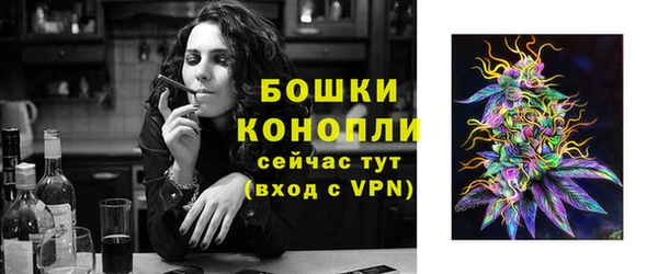 героин Богородицк