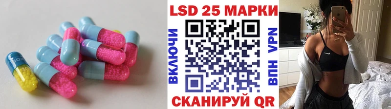 гидра онион  Болотное  Лсд 25 экстази ecstasy  купить  цена 